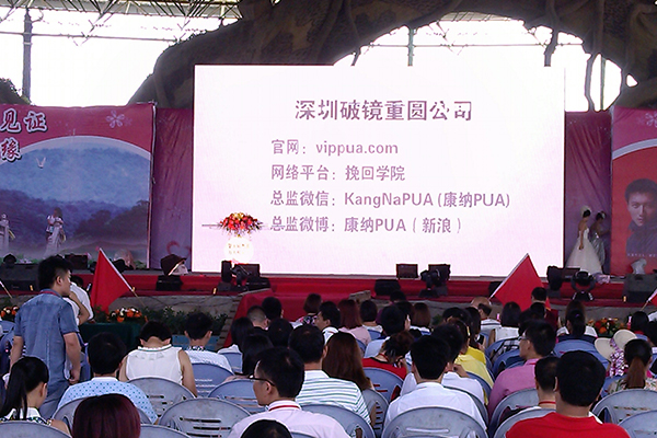 分手后挽回男朋友的正确方法 情感文章 第4张