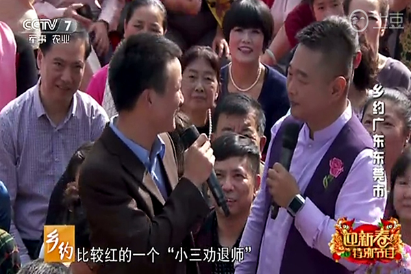 浅谈"二次吸引"的流程