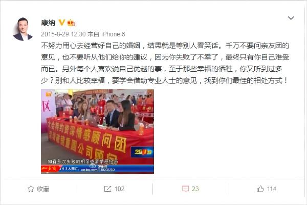 挽回爱情的第一步冷冻