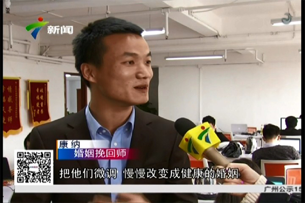爱情秘籍方法,(巩固感情的三种方式)插图 爱情秘籍方法,(巩固感情的三种方式)插图