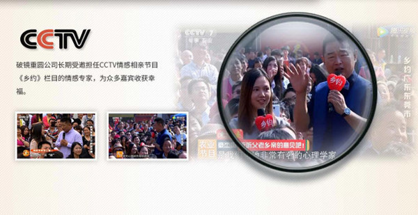 降低矛盾点(能加快你挽回男友的进度?)插图 降低矛盾点(能加快你挽回男友的进度?)插图